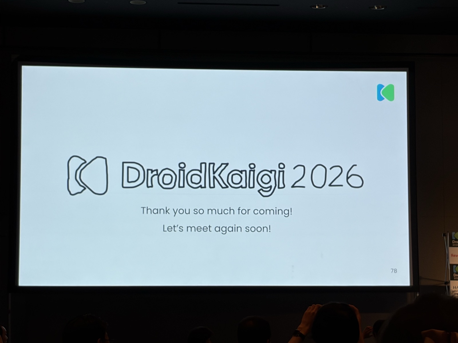 DroidKaigi 2026 クロージングのスライド「Thank you so much for coming! Let's meet again soon!」